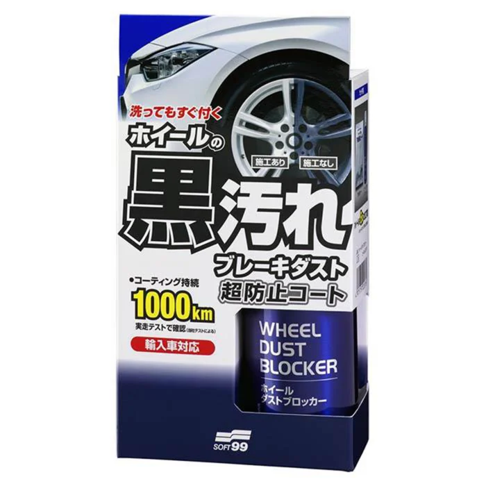 Soft99 Wheel Dust Blocker 200ml + 8 wipes